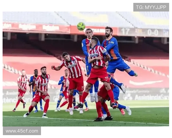 马竞客战加拉塔萨雷蜘蛛对决